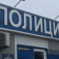 В Астрахани поймали охотницу за магазинной рыбой - Bloknot-Astrakhan.Ru