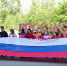 АлтГПУ в СМИ: Сила России: молодёжная акция «Вместе под одним флагом» прошла в Барнауле - АлтГПУ