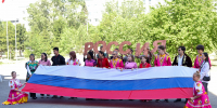 АлтГПУ в СМИ: Сила России: молодёжная акция «Вместе под одним флагом» прошла в Барнауле - АлтГПУ