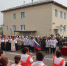 В ИК-35 состоялось яркое мероприятие, приуроченное ко Дню России - «Битва хоров» - ГУФСИН по Кемеровской области