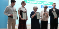 Кафедру инфекционных болезней Амурской ГМА наградили благодарностью администрации города Благовещенска - Амурская ГМА