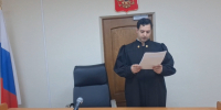 Поддельный аттестат об общем среднем образовании - Городской суд г. Радужный