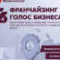 Афиша Предоставлено организаторами - AmurMedia.Ru