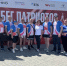 Дмитрий Антипов принял участие в забеге «Врата Сибири» - Городская Дума