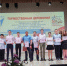 PNG Файл - УМВД Тамбовской области