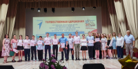PNG Файл - УМВД Тамбовской области