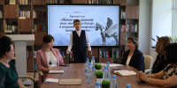 Круглый стол «Живая нить традиций: роль эпоса «Урал-батыр» в сохранении башкирского языка и культуры» - Культурный мир Башкортостана