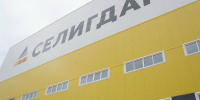 «Селигдар», работающий в Бурятии, показал 10 млрд убытков - ИА Байкал-Daily