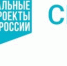 Продолжается реализация регионального проекта "Поддержка семьи" - Управление соцзащиты населения