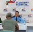 image - GazetaRB.Ru