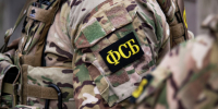 ФСБ задержала готовивших теракты в Адыгее, Тюменской области и Краснодарском крае - 47 новостей