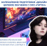 «В целевом обучении много плюсов» - ТАУ