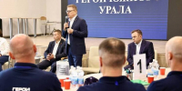 Программа «Герои Южного Урала» подходит к концу - Газета Маяк