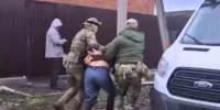 Задержание - 24Krasnodar.Ru