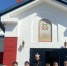 Духовно-просветительская экскурсия в храм Покрова Божией Матери г. Покачи - Ханты-Мансийская Митрополия