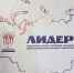 image - GazetaRB.Ru