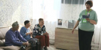 Литературно-поэтический час «С музой повенчанный» - Межпоселенческая ЦБС