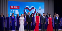 ПРАЗДНИК ЕДИНСТВА - Газета Горянка