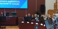 Будущего главу Нерюнгринского района уже обложили условиями - ИА SakhaTime