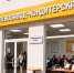 Арбитражный суд Удмуртии рассмотрит дело о банкротстве хлебозавода - Сусанин