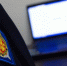 Задержанный в Тюмени россиянин признался, что хотел подорвать объект «Транснефти» - ИА Общественная служба новостей