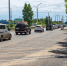Фото: max.ru/blagoveshchensk_rf - Амурское областное телевидение
