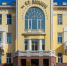 tgu - Тамбовский курьер