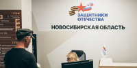 Помощь ветеранам - Газета Степная нива
