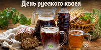 1.png - Управление промышленности