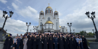Представители РПЦ, окормляющие учреждения ГУФСИН России по Пермскому краю, приняли участие в научно-практической конференции - УФСИН по Пермскому краю