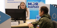 80 колымчан получили постоянную работу по итогам апрельской ярмарки трудоустройства - Единая Россия
