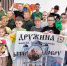 Фото - Управление соцзащиты населения