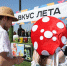 Неожиданно: летние напитки могут причинить организму сильный вред - LiveKuban.Ru