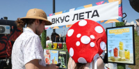 Неожиданно: летние напитки могут причинить организму сильный вред - LiveKuban.Ru