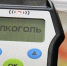 Через 7 месяцев после пьяной езды житель Кимр отправлен на принудительные работы и лишился автомобиля 1 - Кимры Сегодня