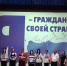 JPG Файл - ОМВД "Базарно-карабулакский" 