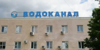В Старооскольском округе построят новый водозабор - Мир Белогорья