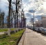 до - OrelTimes.Ru