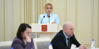 Виталий Королев обозначил приоритеты реализации нацпроекта «Молодежь и дети» в Верхневолжье: улучшение условий образования детей, воспитание патриотизма, вовлечение в жизнь региона - Зубцовская жизнь