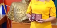 ОРДЕН МУЖЕСТВА ПОСМЕРТНО - Кармаскалинский район