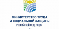 Внимание жителей Бердянского городского округа!. - Городской округ Бердянск