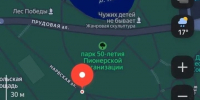 В Петрозаводске разыскивают велосипедиста, который сбил девушку около парка - Gubdaily.Ru