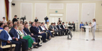 В Йошкар-Оле прошла XXXVI Конференция Марийского регионального отделения партии «Единая Россия» - Марийская правда