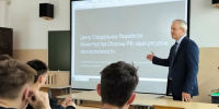 Проректоры ПНИПУ с рабочим визитом посетили Лысьвенский филиал ПНИПУ - Лысьвенский филиал ПНИПУ