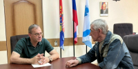Прием граждан. - Администрация Приволжского района