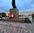 SdhcOBI3idJEHODdzQ2FgbuwapoNA04mSUj0Zo_2wwnjEJjjdg5my0Nuos0gtuXPDsmUwATl1B_AQq7P8-48o6em.jpg - Ozersk74.Ru