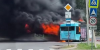 Стоп-кадр из видео «Архангельск № 1» - News29.Ru