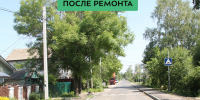 17 1 - ГТРК