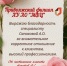 33484.jpg - МФЦ