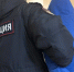 Пожилая пара отдала за «установку домофона» почти 1,5 миллиона рублей - U74.Ru